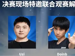 九游账号登录-Doinb官方宣布比赛规则变更新规，公牛引发争议！(巴萨官方宣布梅西离队t)