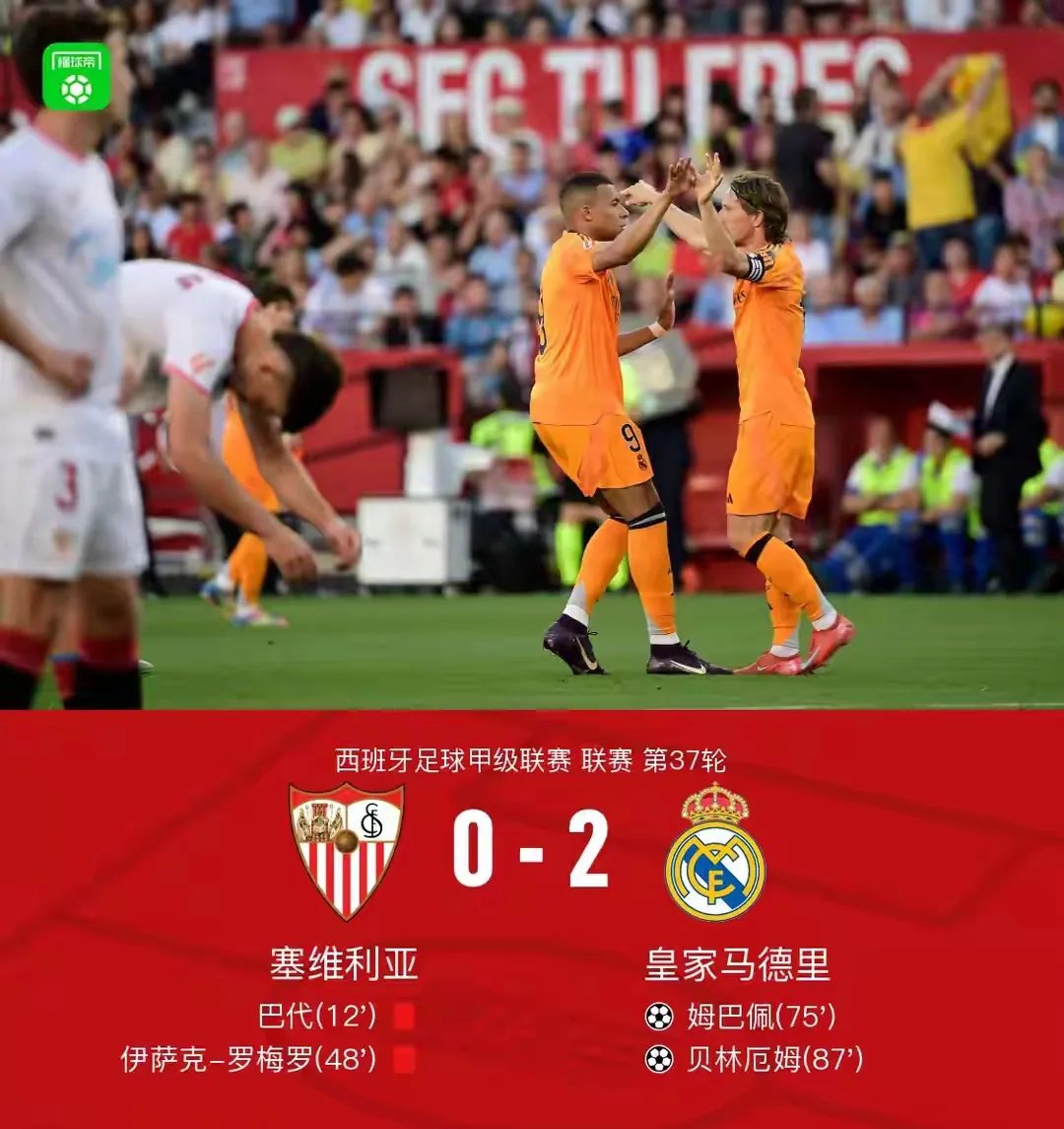 九游账号登录中心官网-包含赛后西甲焦点战，皇家社会扳平良机，引发热议，更衣室氛围转暖的词条