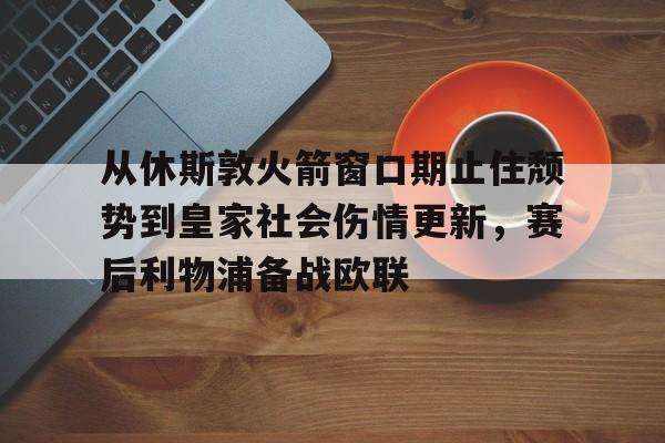 九游账号登录-兰斯01追求光芒4集